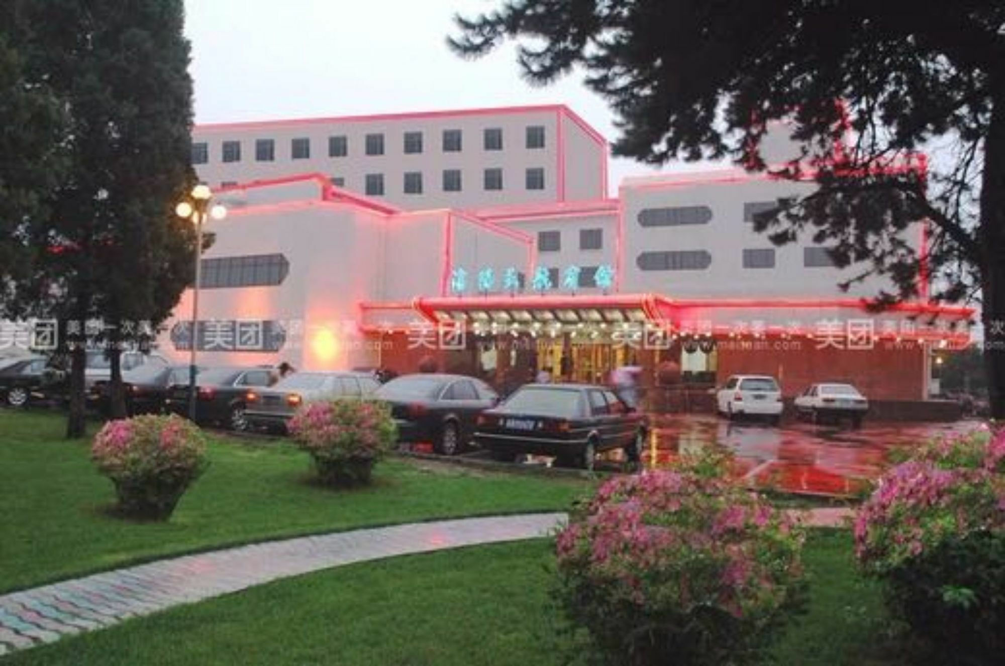 Shenyang Civil Aviation Hotel Exterior photo